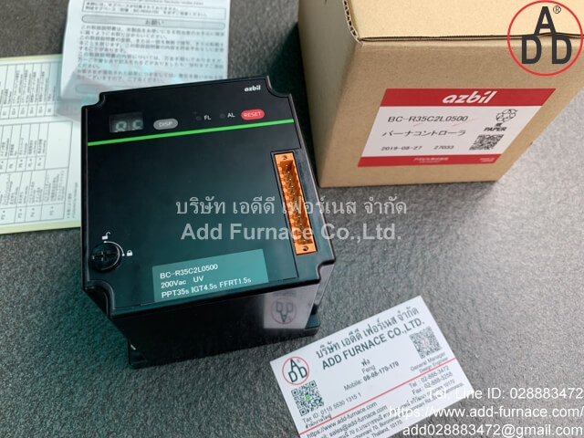 Azbil BC-R35C2L0500 (1)